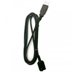 Kestrel USB Cable